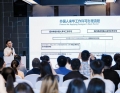 汇聚全球英才！成都市锦江区举办系列主题活动